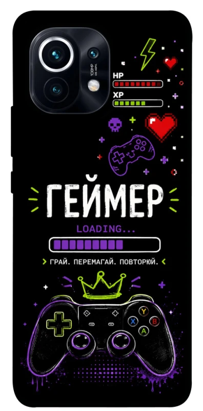 Чехол на Xiaomi Mi 11 Геймер фото 1 из 1