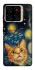 Чехол на ZTE Blade A56 paint cat фото 1 из 1
