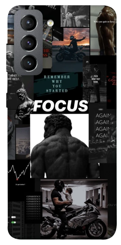 Чехол на Samsung Galaxy S21 FE Focus фото 1 из 1