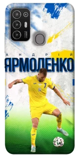 Чехол на ZTE Blade A52 Ярмоленко №7 фото 1 из 1