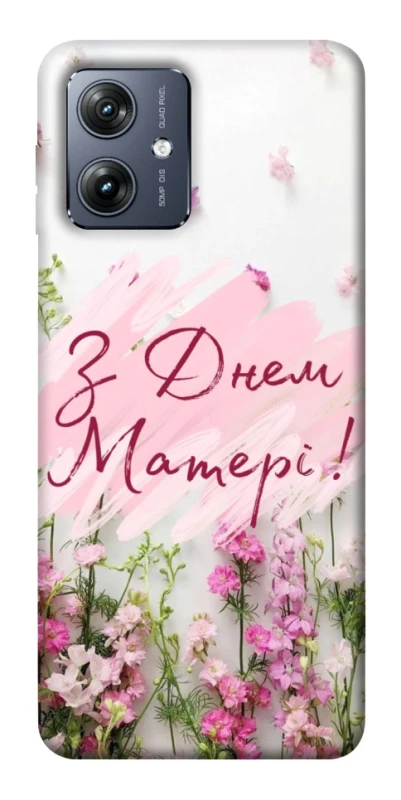 Чохол на Motorola Moto G54 Mother's Day ver.3 фото 1 з 1