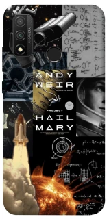 Чохол на Huawei P Smart (2020) Project Hail Mary ver.4 фото 1 з 1