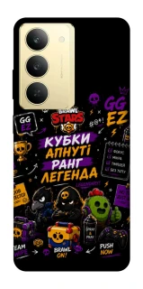 Чехол на Realme 14x Brawl Stars collage фото 1 из 1