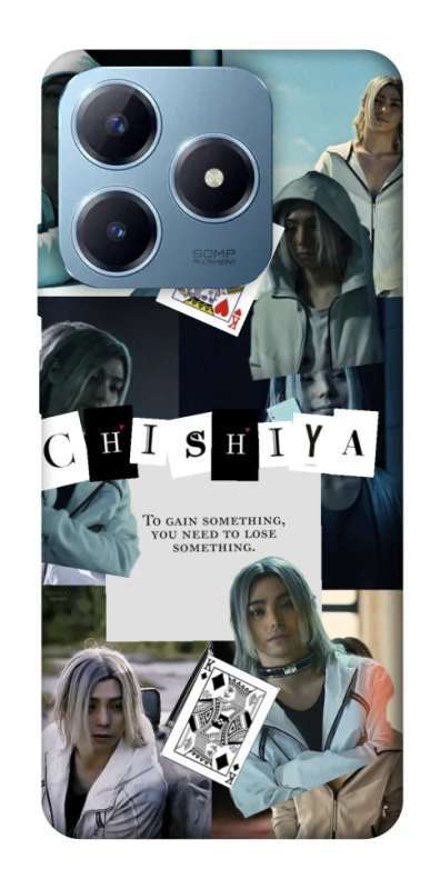 Чехол на Realme C63 Alice in Borderland ver.4 фото 1 из 1