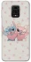 Чехол на Xiaomi Redmi Note 9s / Note 9 Pro / Note 9 Pro Max Stitch ver.29 фото 1 из 1