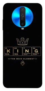 Чохол на Xiaomi Redmi K30 King ver.1 фото 1 з 1
