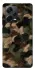 Чохол на Xiaomi Redmi Note 12 Pro+ 5G Camouflage v30 фото 1 з 1