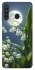 Чохол на Samsung Galaxy A21 Flowers v25 фото 1 з 1