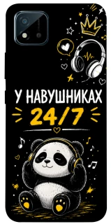 Чехол на Realme C20 У навушниках 24/7 фото 1 из 1