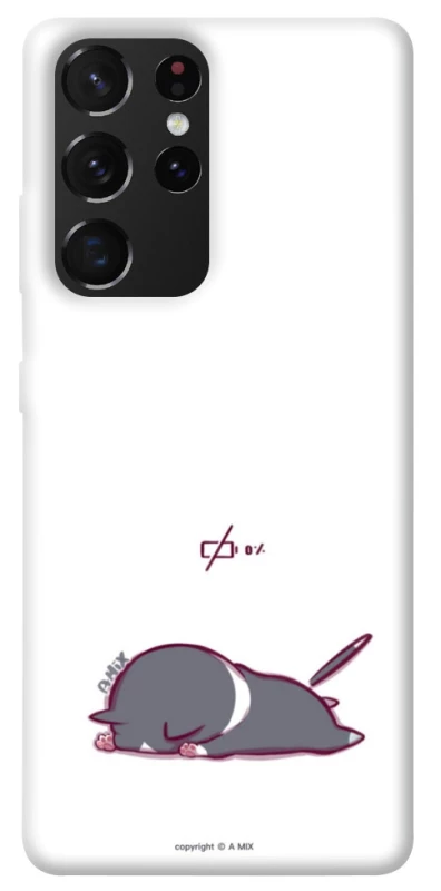 Чохол на Samsung Galaxy S21 Ultra The battery is dead фото 1 з 1