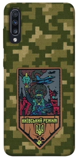 Чохол на Samsung Galaxy A70 (A705F) Київський режим фото 1 з 1