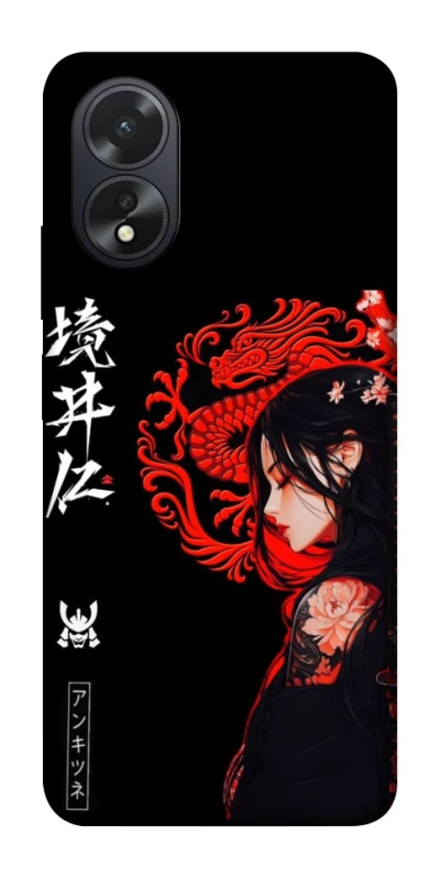 Чохол на Oppo A38 Red Dragon фото 1 з 1