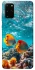 Чохол на Samsung Galaxy S20+ Coral fish фото 1 з 1