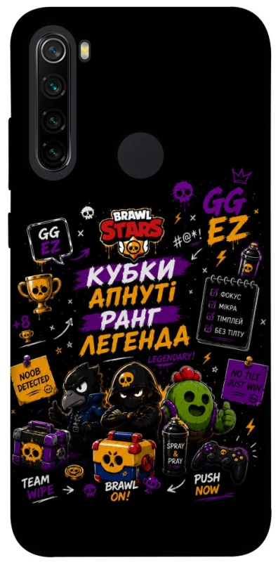 Чохол на Xiaomi Redmi Note 8 Brawl Stars collage фото 1 з 1