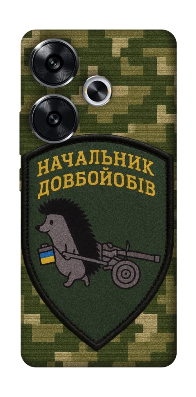 Чохол на Xiaomi Poco F6 Начальник фото 1 з 1