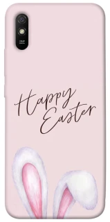 Чохол на Xiaomi Redmi 9A Easter ver.1 фото 1 з 1