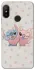 Чехол на Xiaomi Mi A2 Lite / Xiaomi Redmi 6 Pro Stitch ver.29 фото 1 из 1
