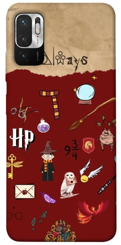 Чохол на Xiaomi Poco M3 Pro 4G / 5G Harry Potter V24 фото 1 з 1