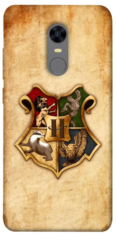 Чехол на Xiaomi Redmi 5 Plus / Redmi Note 5 (Single Camera) Harry Potter mood v1 фото 1 из 1