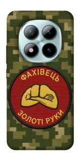 Чохол на Xiaomi Redmi Note 15 Pro+ 5G Фахівець фото 1 з 1