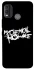 Чехол на Nokia G11 Plus My Chemical Romance logo фото 1 из 1