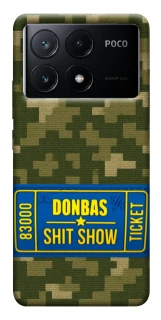 Чехол на Xiaomi Poco X6 Donbas ticket фото 1 из 1