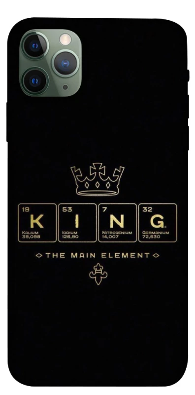 Чохол на Apple iPhone 11 Pro Max (6.5") King ver.1 фото 1 з 1