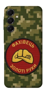 Чохол на Samsung Galaxy A16 4G/5G Фахівець фото 1 з 1