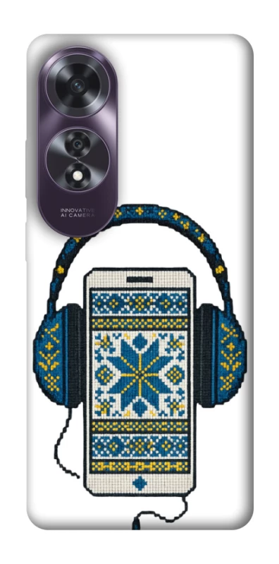 Чохол на Oppo A60 Сучасна вишиванка фото 1 з 1