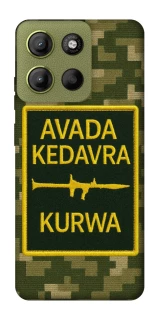 Чохол на Motorola Moto G15 4G Avada Kedavra фото 1 з 1