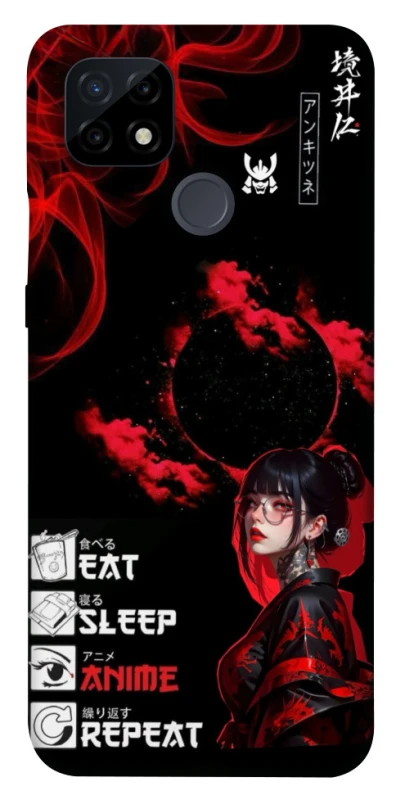 Чохол на Realme C21 She is Japanese ver.2 фото 1 з 1