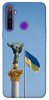 Чохол на Realme 5 Головні символи України фото 1 з 1