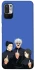 Чохол на Xiaomi Redmi Note 10 5G jujutsu kaisen v3 фото 1 з 1