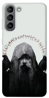 Чехол на Samsung Galaxy S21 Один фото 1 Чехол на Samsung Galaxy S21 Один фото 1 из 1