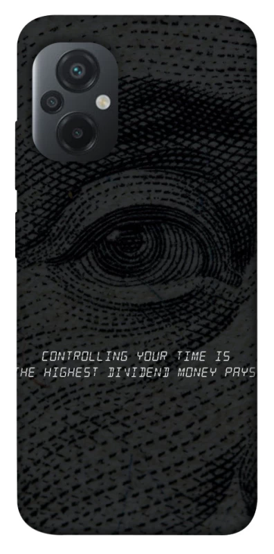 Чохол на Xiaomi Poco M5 Контроль фото 1 з 1