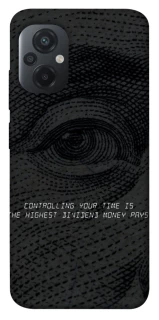 Чохол на Xiaomi Poco M5 Контроль фото 1 з 1