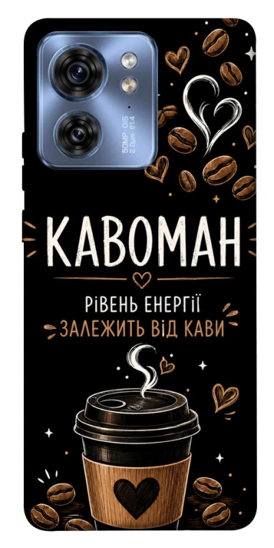 Чехол на Motorola Edge 40 Кавоман фото 1 из 1