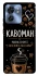 Чехол на Motorola Edge 40 Кавоман фото 1 из 1