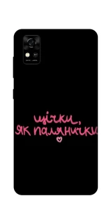 Чехол на ZTE Blade A31 Щічки, як палянички фото 1 из 1