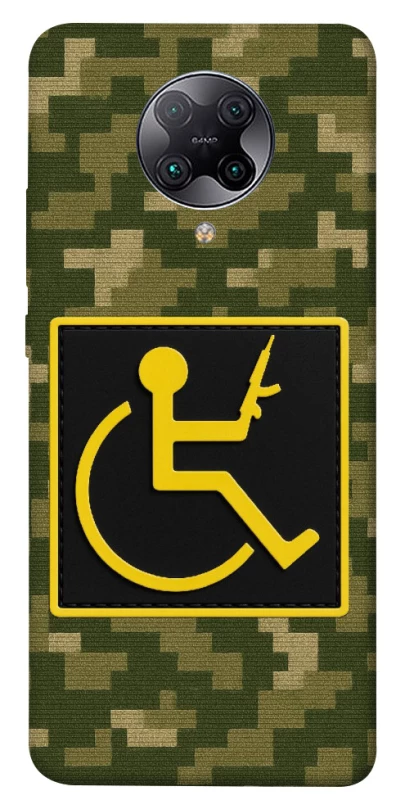 Чохол на Xiaomi Redmi K30 Pro / Poco F2 Pro Strongman фото 1 з 1