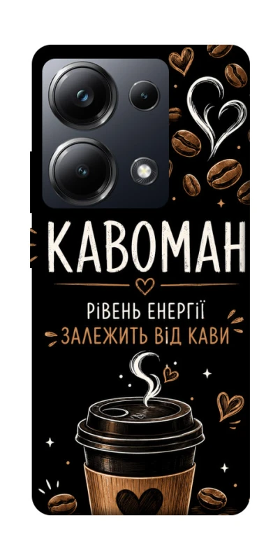 Чехол на Xiaomi Poco M6 Pro 4G Кавоман фото 1 из 1