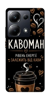 Чехол на Xiaomi Poco M6 Pro 4G Кавоман фото 1 из 1