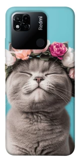 Чехол на Xiaomi Redmi 10A Mood(1) фото 1 из 1