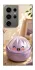 Чохол на Samsung Galaxy S24 Ultra Dumpling ver.4 фото 1 з 1