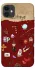Чехол на Apple iPhone 11 (6.1") Harry Potter V24 фото 1 из 1