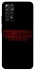Чохол на Xiaomi Redmi Note 11 (Global) / Note 11S Stranger Things ver.5 фото 1 з 1
