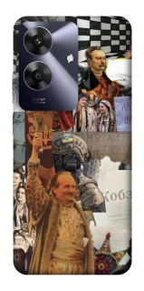 Чохол на Realme Note 60 Ukraine style ver.4 фото 1 з 1