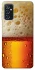 Чохол на Samsung Galaxy M52 Beer Style фото 1 з 1