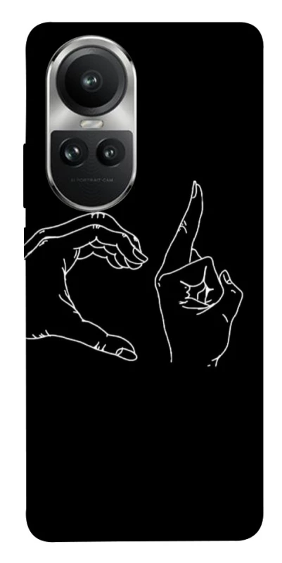 Чехол на Oppo Reno 10 Unrequited фото 1 из 1