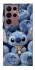 Чохол на Samsung Galaxy S22 Ultra Sweet Stitch фото 1 з 1